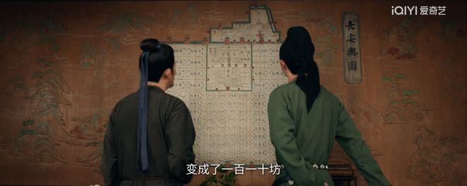 所以长第一IP易主了？(图9)