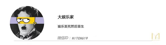 所以长第一IP易主了？(图11)