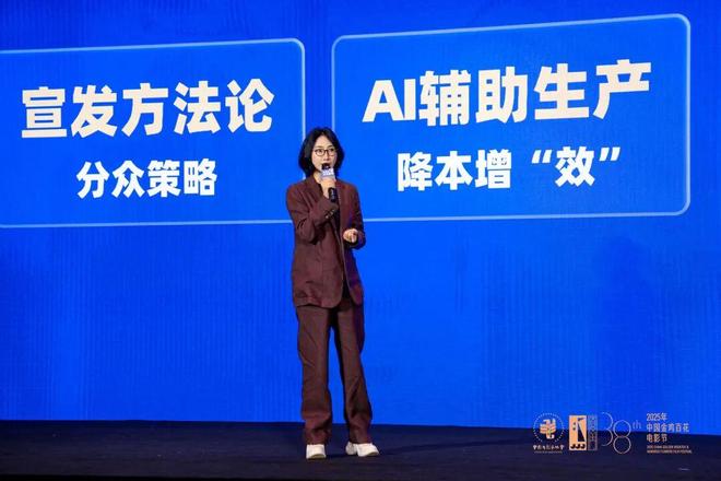 30+部新片重磅来袭这场发布会还放出了超级大招！(图11)