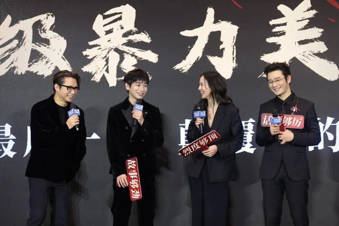 30+部新片重磅来袭这场发布会还放出了超级大招！(图9)
