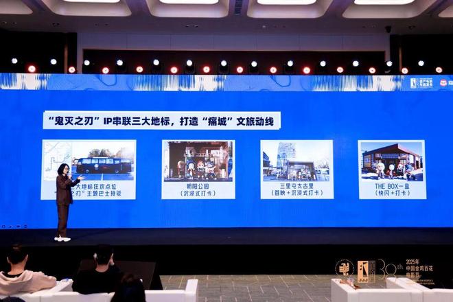 30+部新片重磅来袭这场发布会还放出了超级大招！(图18)