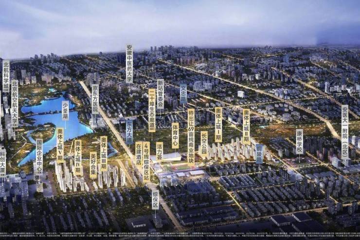 合肥热搜楼盘招商奥体公园售楼处发布启幕鼎级尊邸奢境(图1)