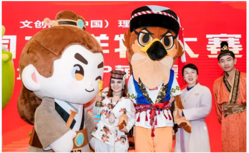 2025中国萌王诞生！中国吉祥物大赛暨在地文创IP萌趣大赛圆满举办(图1)