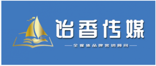 2025中国萌王诞生！中国吉祥物大赛暨在地文创IP萌趣大赛圆满举办(图5)