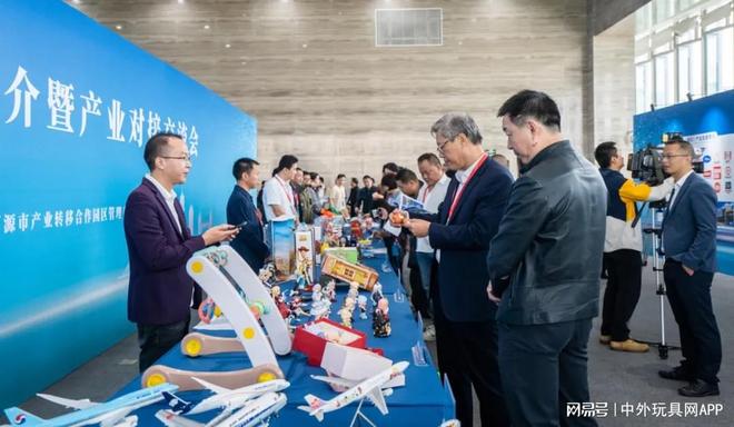 广东下一个百亿级玩具产业集群在这里(图9)