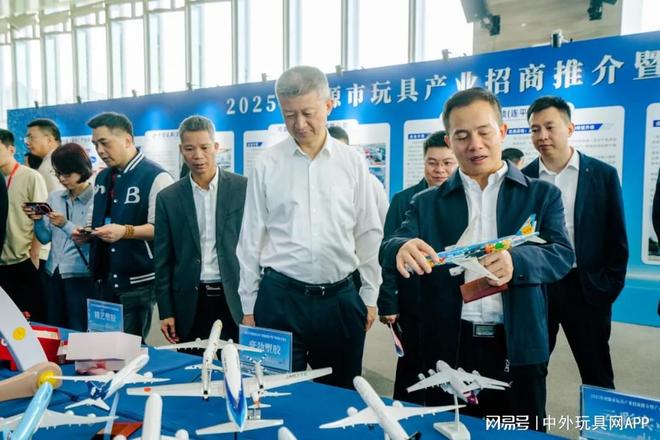 广东下一个百亿级玩具产业集群在这里(图8)