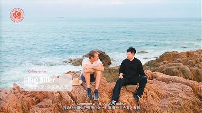 中国网络文学“出海”：从国内“小众”到海内外“走红”(图2)