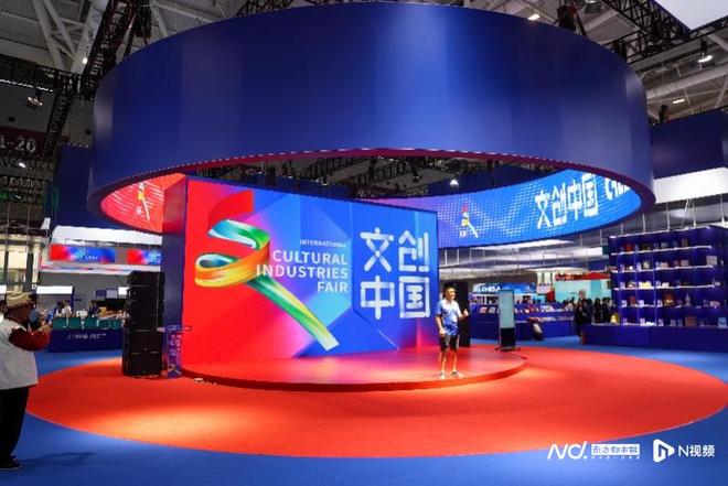 文化投资新热潮！大湾区力挺产业全链条吸引百亿资金落地(图3)