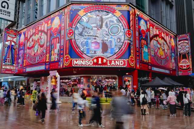从科技天才到IP天才：MINISO千万年薪“复刻”华为少年战略(图1)