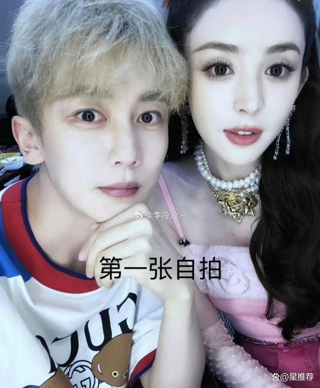 娜扎经纪人回应离职个人职业新规划(图5)