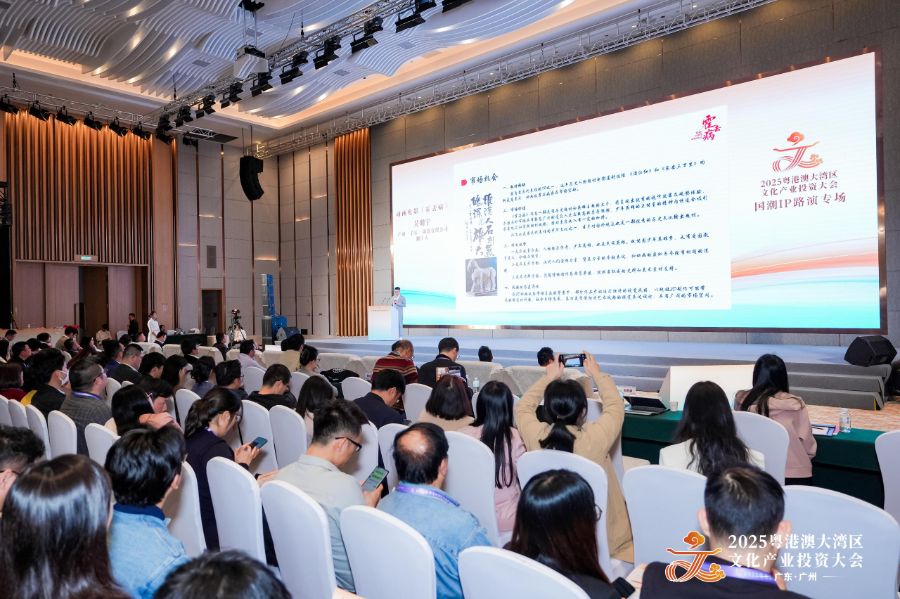 打直球、说真话从路演问答“灵魂拷问”隐现IP孵化真章(图1)