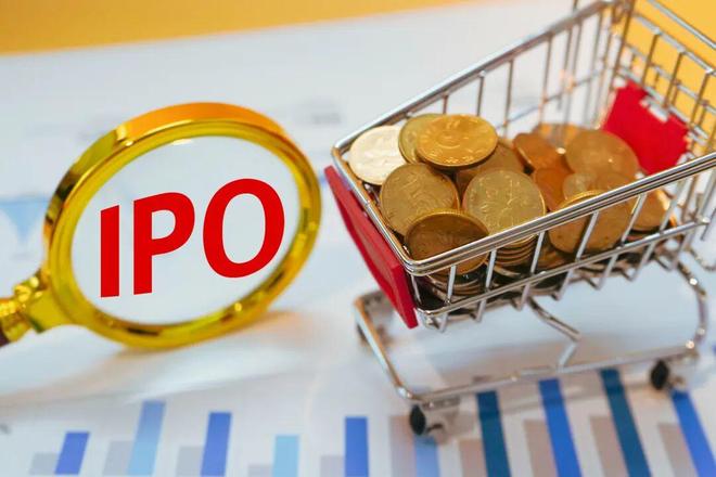 Soul第四次谋上市！日均活跃用户1100万(图1)