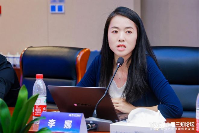微短剧版权难题如何破解产学研专家建言献策(图3)