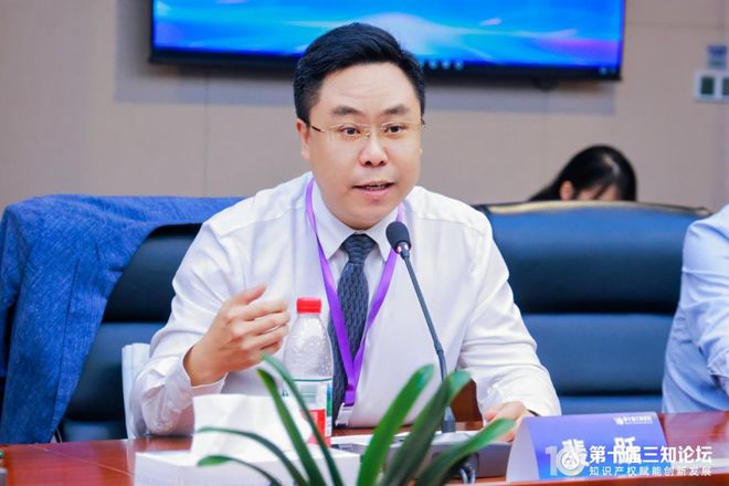 微短剧版权难题如何破解产学研专家建言献策(图4)