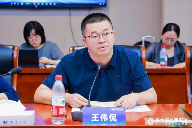 微短剧版权难题如何破解产学研专家建言献策(图5)