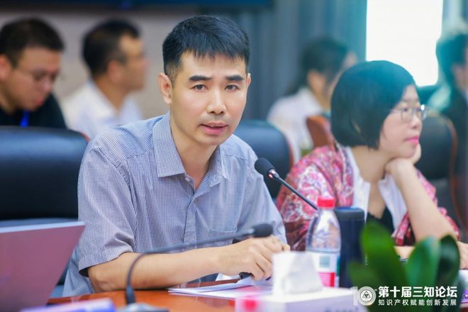 微短剧版权难题如何破解产学研专家建言献策