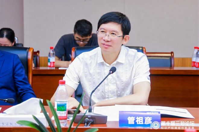 微短剧版权难题如何破解产学研专家建言献策(图6)