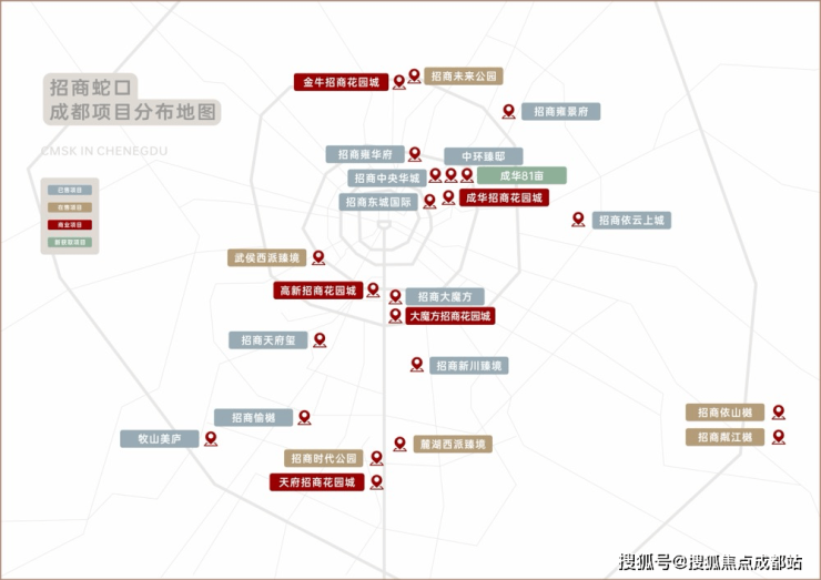 成都【招商时代公园】售楼处电话最新售价参考户型面积限时优惠活动楼盘详情及动态更新_【招商时代公园】线上营销中心