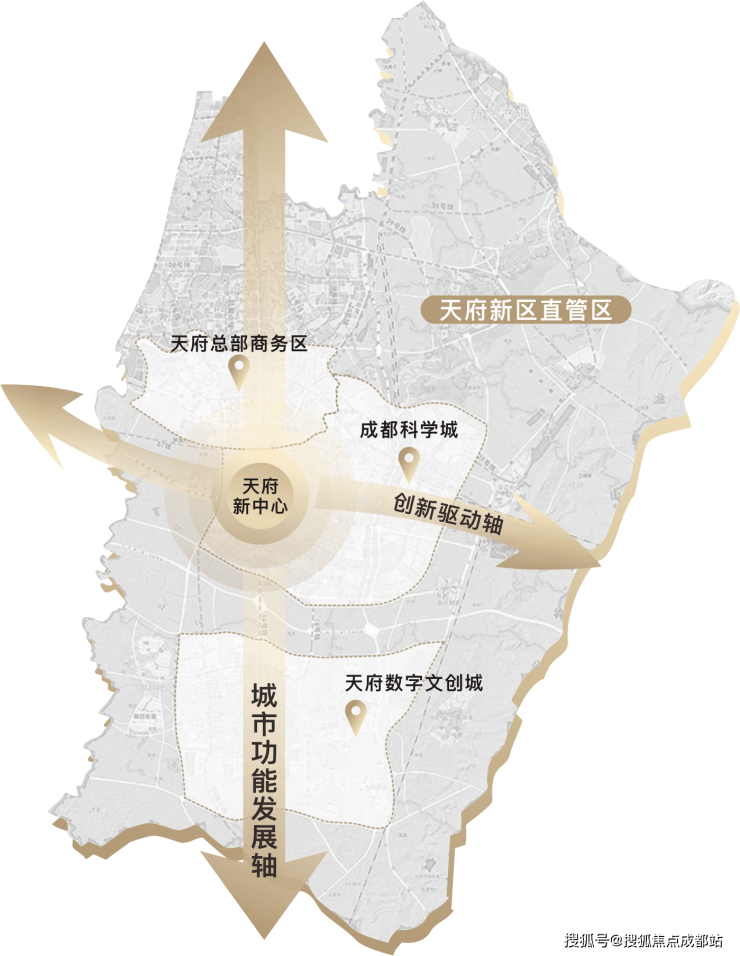 成都【招商时代公园】售楼处电话最新售价参考户型面积限时优惠活动楼盘详情及动态更新_【招商时代公园】线上营销中心(图2)