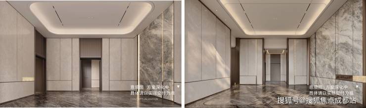 成都【招商时代公园】售楼处电话最新售价参考户型面积限时优惠活动楼盘详情及动态更新_【招商时代公园】线上营销中心(图11)