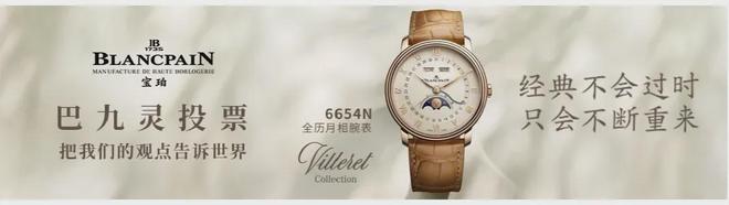 “几天一部成本几万”AI赚走了动漫短剧的第一桶金(图3)