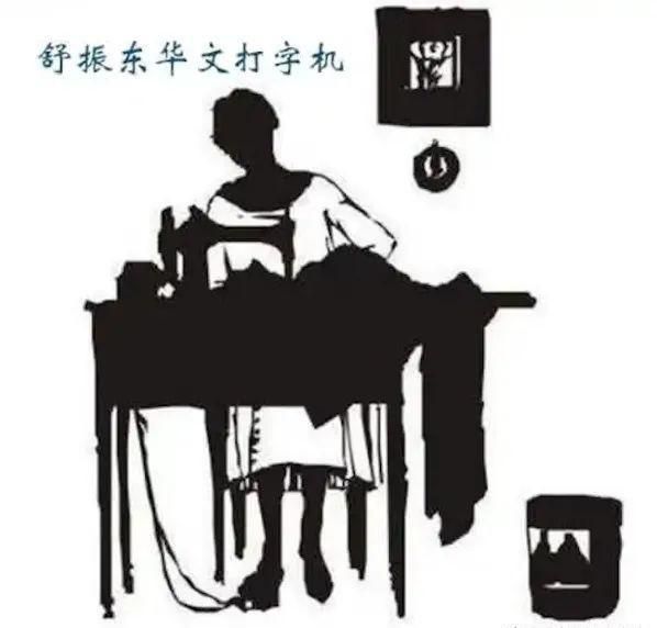 “几天一部成本几万”AI赚走了动漫短剧的第一桶金(图5)