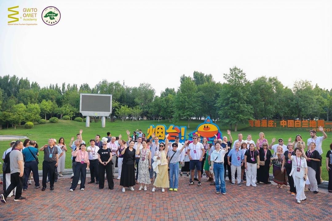 烟台：工业大市消费升级“三新”是关键词(图3)