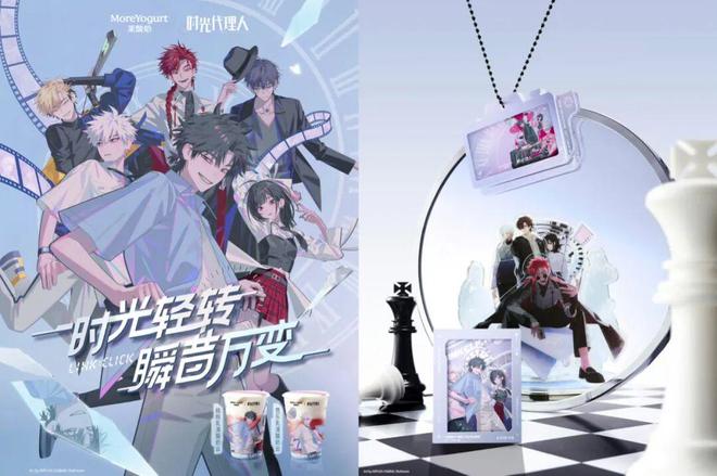 2025年了谁还会说国创动画不行？｜角研社(图7)