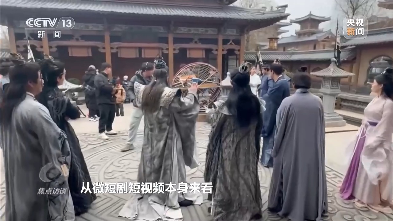 焦点访谈丨“十五五”文化建设新提法如何解锁创新密码？一文读懂(图5)