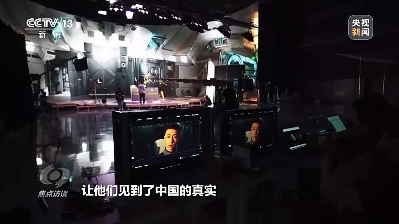 焦点访谈丨“十五五”文化建设新提法如何解锁创新密码？一文读懂(图15)