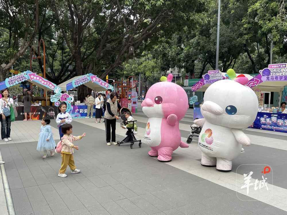 《广州潮玩产业招商研究报告》在荔湾发布潮玩行家共话产业发展路径(图2)