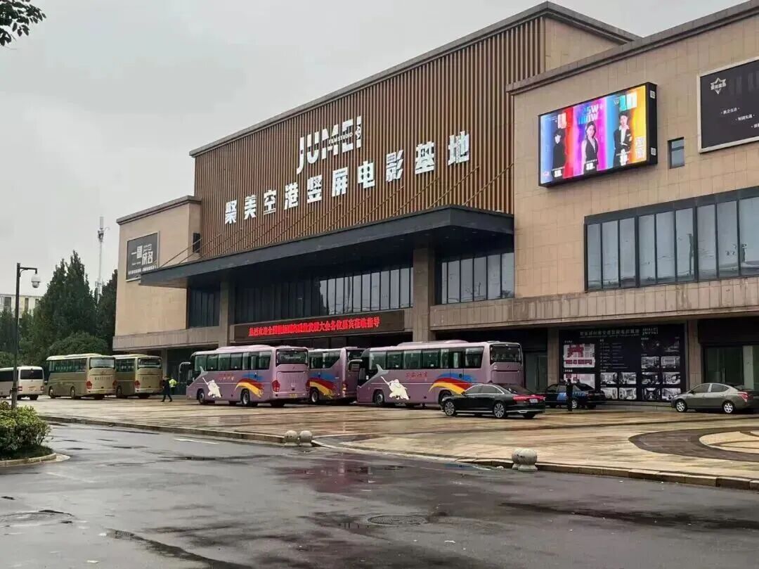 郑州竖起来了！(图2)