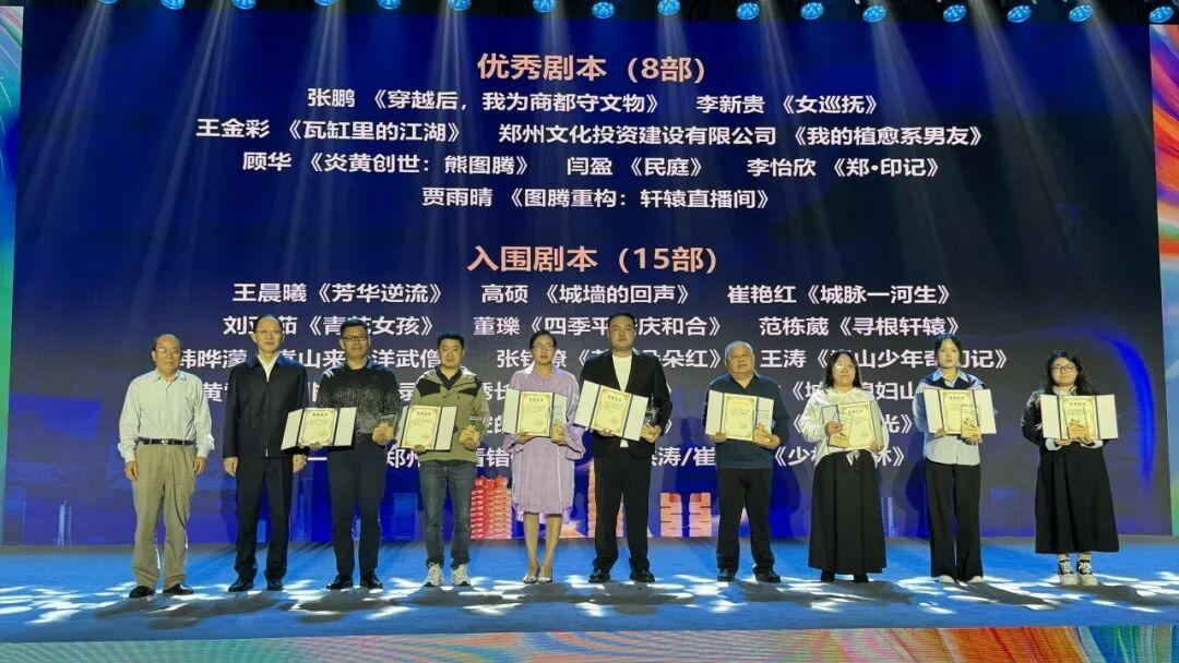 郑州竖起来了！(图5)