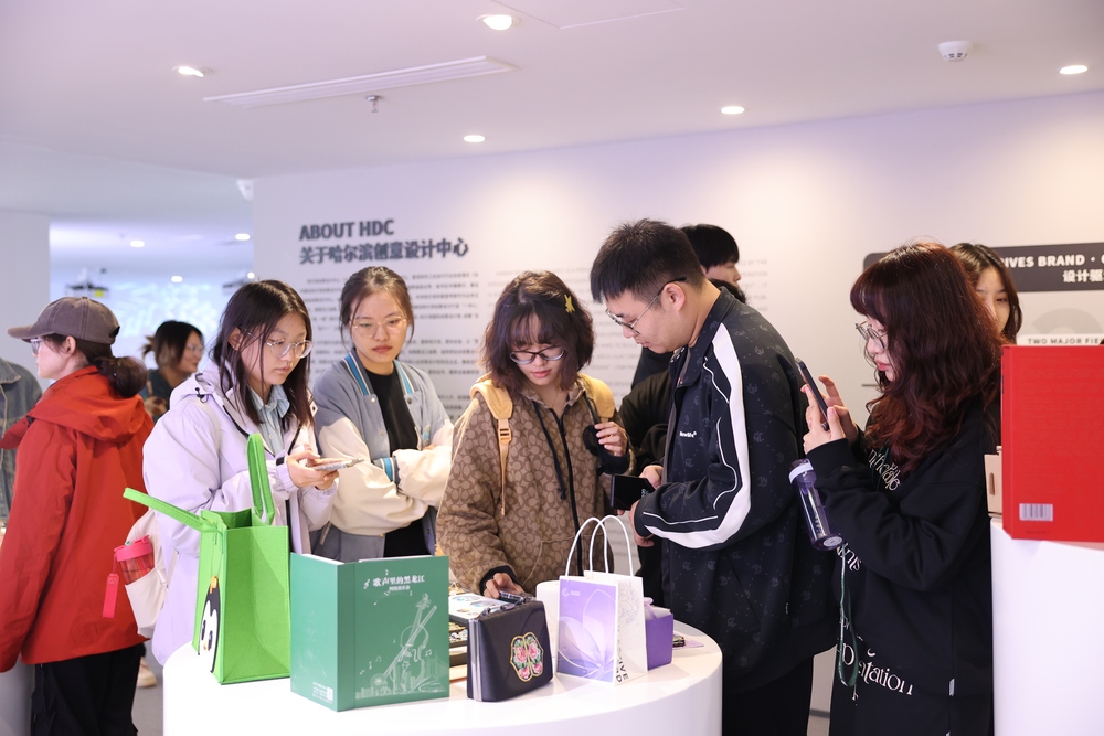 从国际大奖到爆款IP哈尔滨新区澎湃创意激活产业新动能(图4)