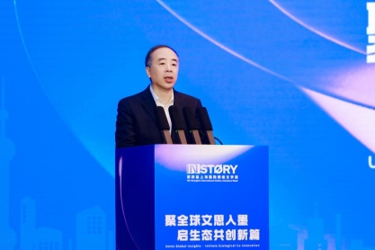 上海国际网文周发布出海报告：拉美市场崛起IP引领文旅价值升维(图2)