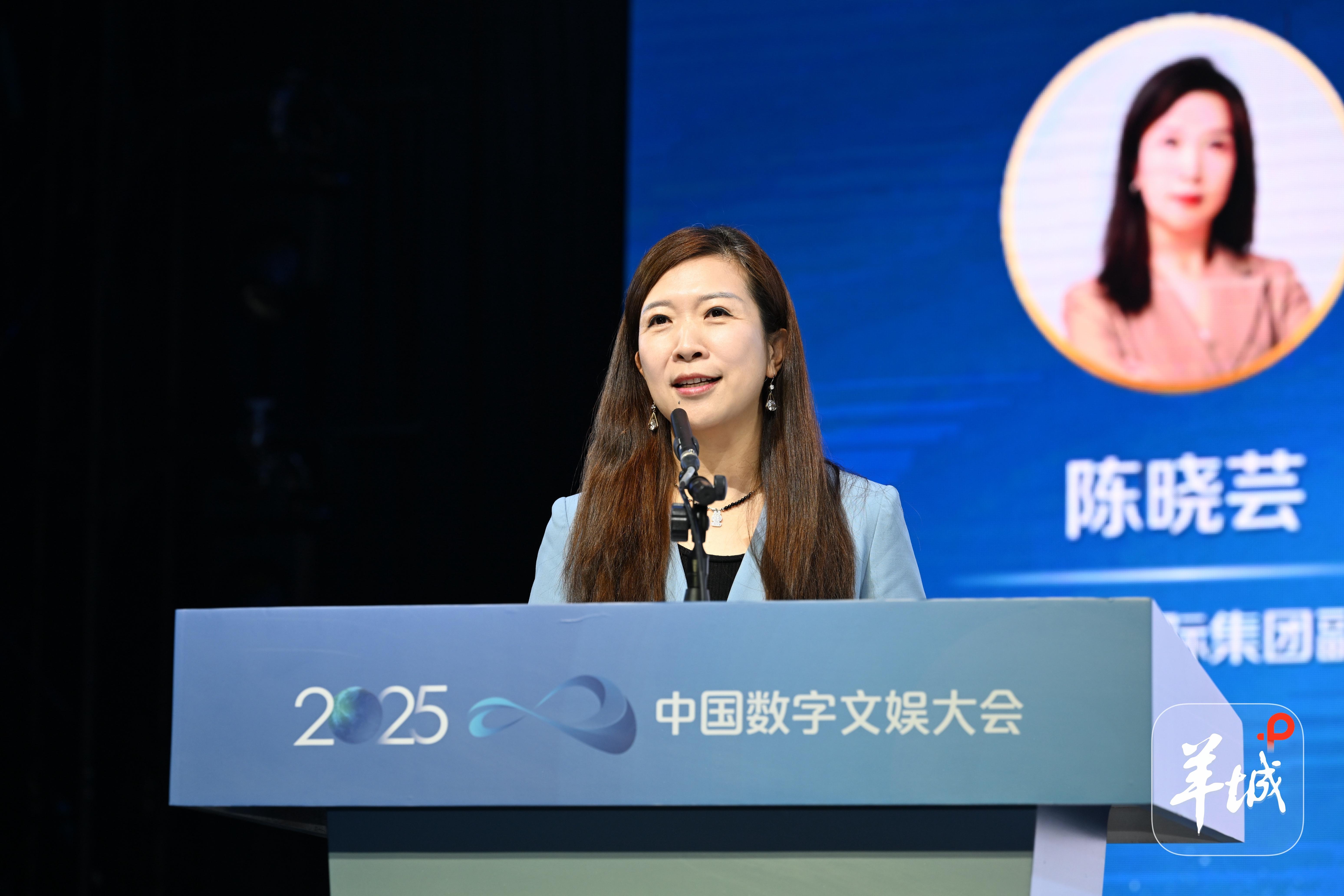 泡泡玛特陈晓芸：优秀的IP拥有跨越文化的力量(图3)