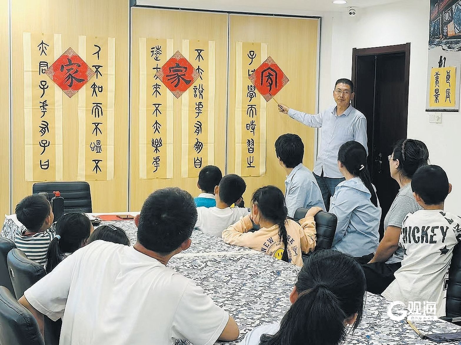 孩子们眼中的文艺青岛