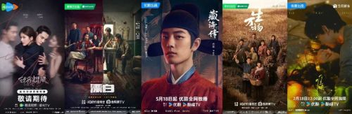 长与短的2025(图4)