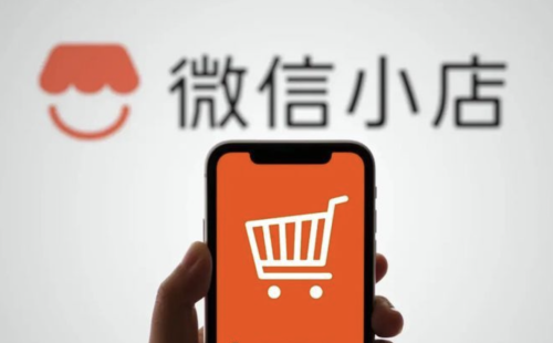 长与短的2025(图12)