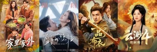 长与短的2025(图16)