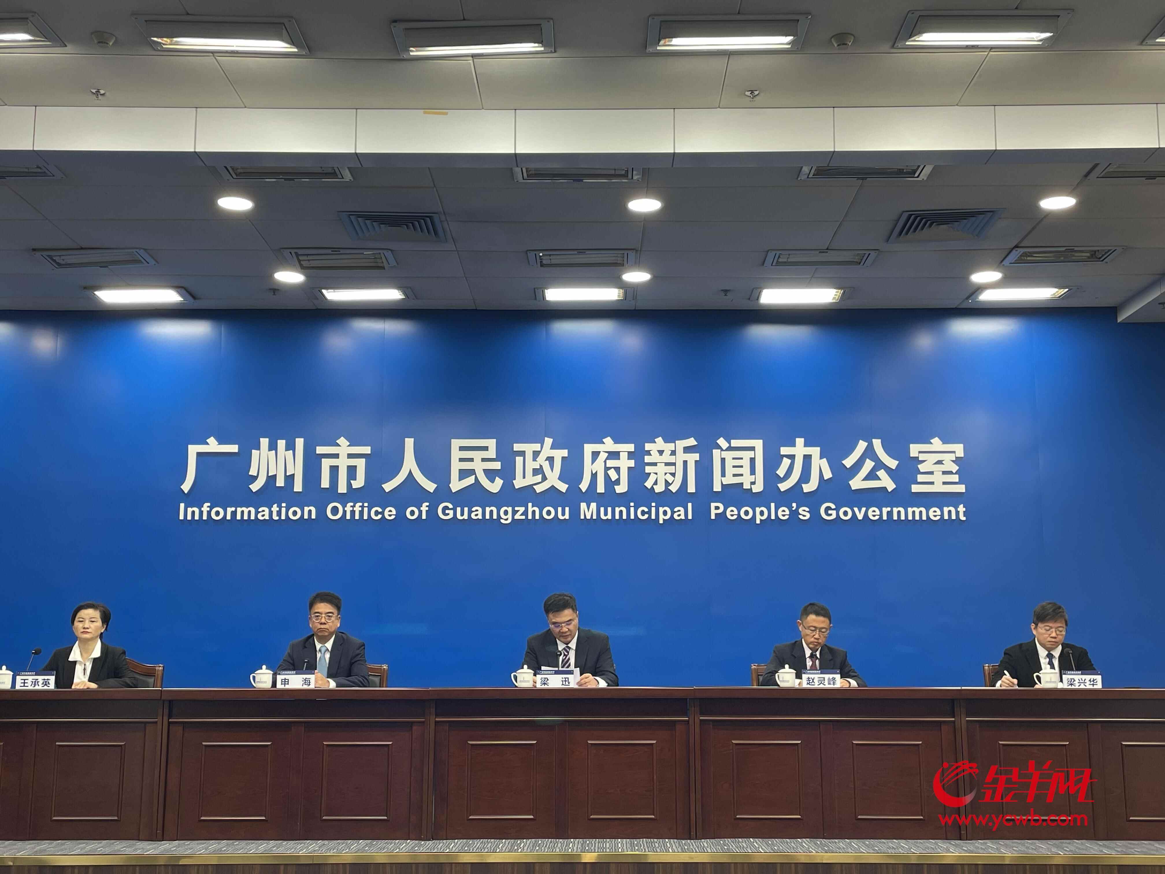 广州文化产业跑出加速度2025年前三季度营收同比增长86%