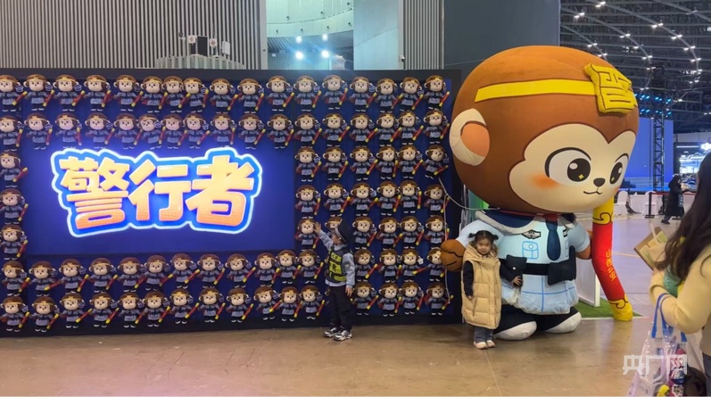 中国警察节｜山西公安文创IP惹人爱警民互动“年轻态”(图3)