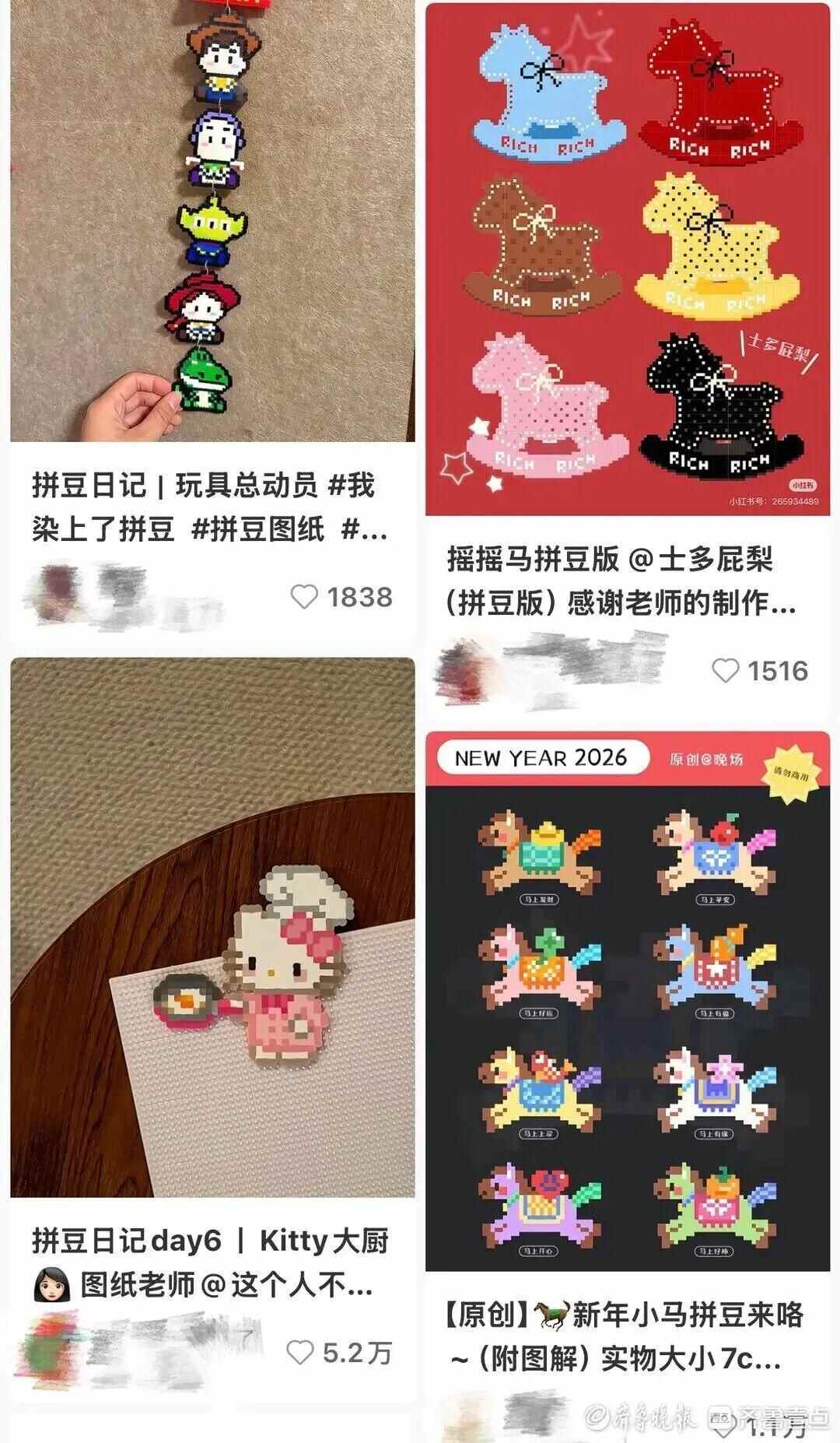 “拼豆”爆火！销售额飙升1461%有门店年入40万元(图4)