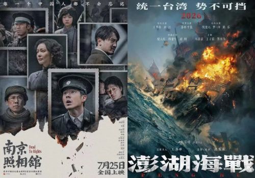 十问2026中国电影：500亿票房还能达成吗？100亿影片还会有吗？(图4)