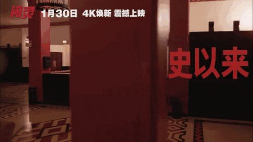 十问2026中国电影：500亿票房还能达成吗？100亿影片还会有吗？(图9)