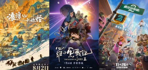 十问2026中国电影：500亿票房还能达成吗？100亿影片还会有吗？(图8)