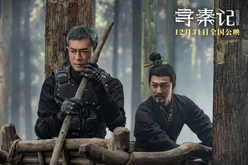 十问2026中国电影：500亿票房还能达成吗？100亿影片还会有吗？(图10)