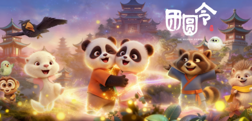 十问2026中国电影：500亿票房还能达成吗？100亿影片还会有吗？(图13)