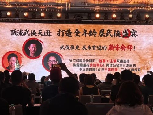 十问2026中国电影：500亿票房还能达成吗？100亿影片还会有吗？(图15)