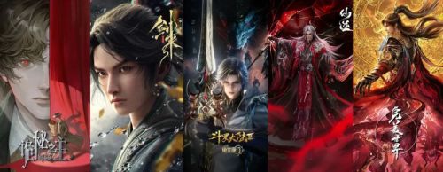 敢画“大饼”国漫才更有希望